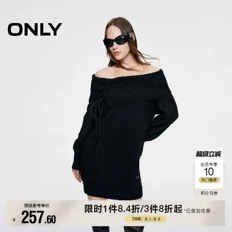 【ONLY奥莱】夏季休闲宽松一字领针织短裙连衣裙女商品大图