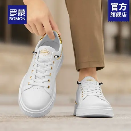 罗蒙厚底小白鞋男2025新款秋季男鞋增高软底休闲运动板鞋子男款RM商品大图