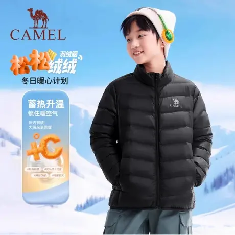 小骆驼儿童羽绒服冬季2025新款加厚保暖中大童上衣男童白鸭绒外套商品大图