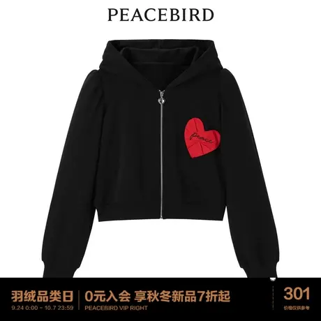 太平鸟2022年秋季新款爱心拉链外套A3DCC3412图片