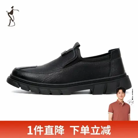 才子男鞋商务皮鞋男2024新款时尚潮流厚底防滑鞋子结婚新郎皮鞋潮商品大图