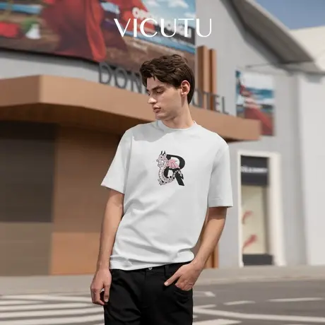 VICUTU/威可多男士短袖T恤舒适亲肤时尚圆领商务休闲百搭白色半袖商品大图