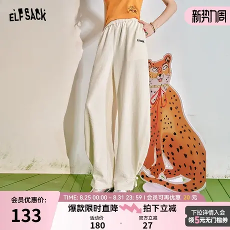 【且听风吟】妖精的口袋新中式盘扣束脚白色休闲裤子女2024夏新款商品大图