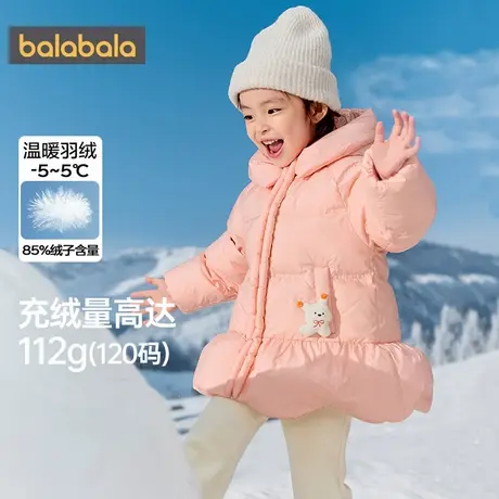 巴拉巴拉女童羽绒服宝宝中长款加厚外套冬装2025新款童装婴儿上衣商品大图