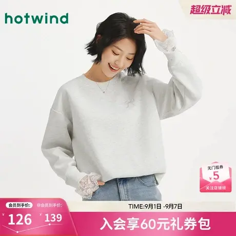 热风2025年秋季新款女士蝴蝶结图案卫衣商品大图