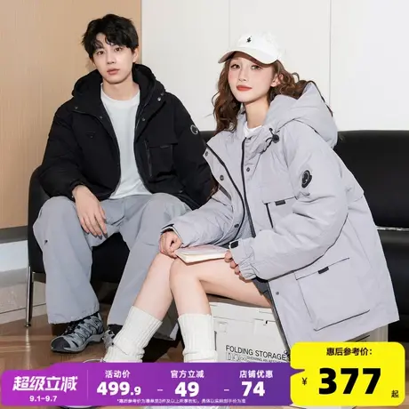 唐狮2024冬季新款情侣羽绒服男女连帽工装加厚户外冲锋少年外套潮图片