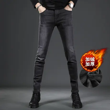 高端加绒牛仔裤男秋冬款2024新款黑色修身小脚裤弹力男士裤子保暖商品大图