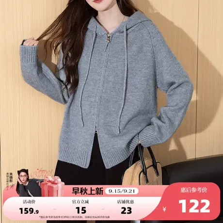 唐狮2025秋冬季女毛衣简约宽松连帽开衫外套日常百搭宽松针织商品大图