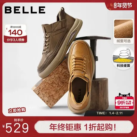 百丽男鞋高帮休闲工装鞋男冬季新款厚底套脚复古潮搭板鞋D3MA8DM5商品大图