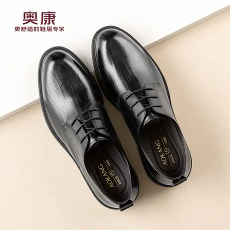 奥康 男鞋2026春季新款真皮舒适商务男士皮鞋新郎结婚鞋N商品大图
