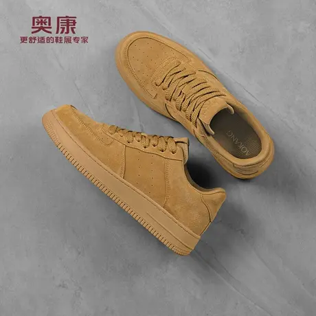奥康 男鞋正品休闲小麦色板鞋男2026新款春季增高厚底鞋子男潮鞋W商品大图