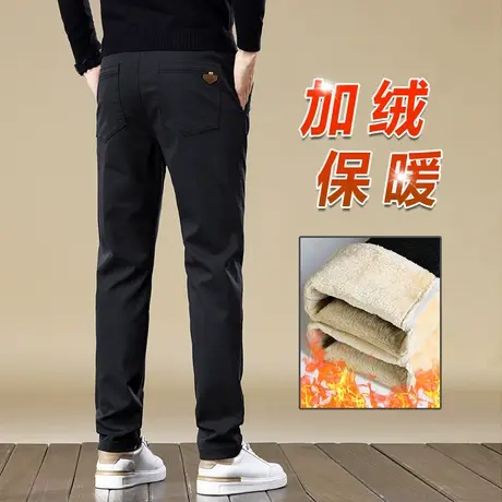 男士商务正装保暖西裤冬季修身直筒高端休闲裤秋冬款抗寒防风裤子商品大图