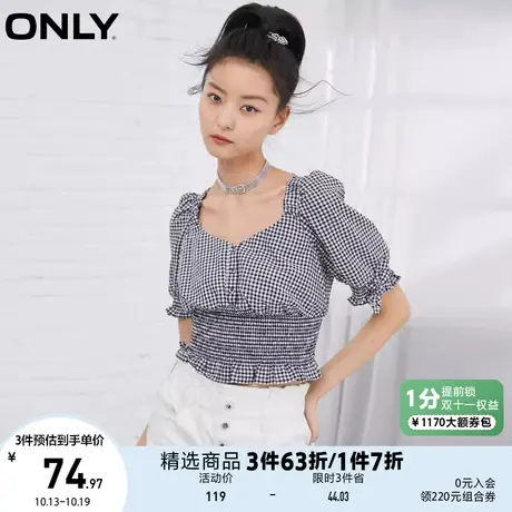 ONLY奥莱夏季小方领设计花边短款气质衬衫女商品大图