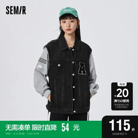 森马牛仔外套女拼接假两件字母刺绣春季潮酷帅气宽松毛边夹克街头图片