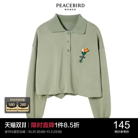太平鸟气质流行春秋时尚年新款时尚卫衣A1DCC1460图片