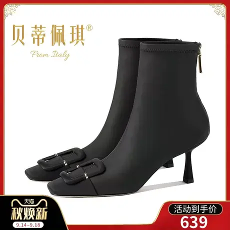 弹力瘦瘦靴子女短靴秋款单靴2023年新款小方头细跟高跟鞋秋冬百搭商品大图