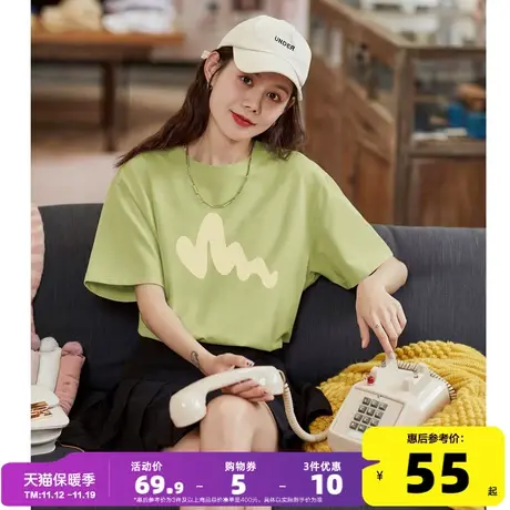 唐狮2023短袖T恤女多巴胺穿搭夏季新款显瘦上衣设计感小众体恤F商品大图