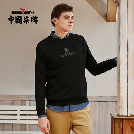 柒牌清仓卫衣男潮时尚休闲弹力加绒卫衣圆领字母绣花冬装T恤衣图片