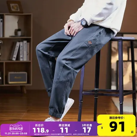 唐狮2023春秋新款潮牌休闲裤男士简约显瘦直筒长裤宽松裤子男商品大图