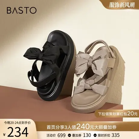 百思图夏季新款休闲仙女风蝴蝶结松糕厚底外穿女凉鞋ZBP17BL3图片