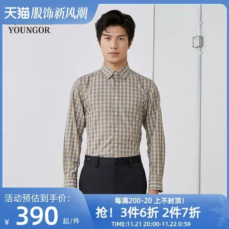 【商场同款】雅戈尔男士长袖衬衫春季新款官方商务休闲衬衫S3470图片