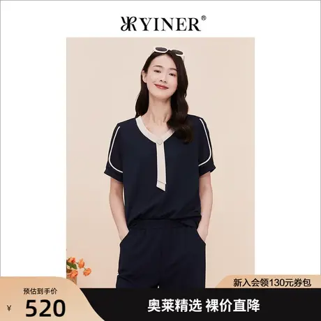 YINER音儿女装2023夏季新款V领爱心饰扣衬衫短袖上衣图片