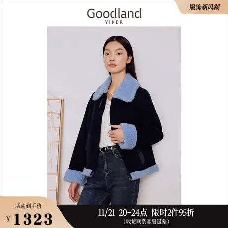 Goodland美地女装2023秋季真皮H型双面呢短款翻领羊毛呢外套商品大图