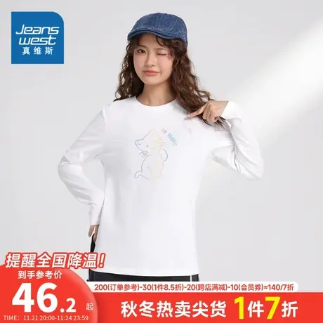 LN真维斯女装2023春季新款圆领长袖T恤小猫基础打底衫休闲上衣潮商品大图