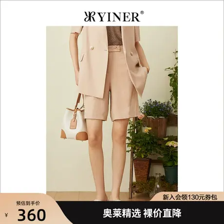 YINER音儿专柜女装2022夏季新款时尚质感醋酸直筒休闲短裤商品大图