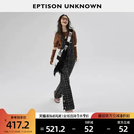 EPTISON裤子女2024春季新款宽松休闲黑白格纹呢子慵懒开叉背带裤商品大图