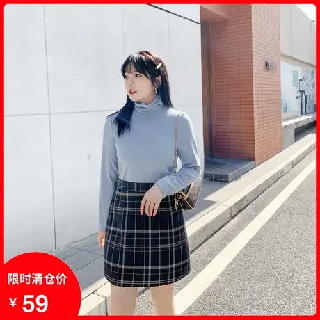 【清仓】品大码半高领内搭胖MM纯色百搭针织打底衫显瘦遮肚女上衣图片