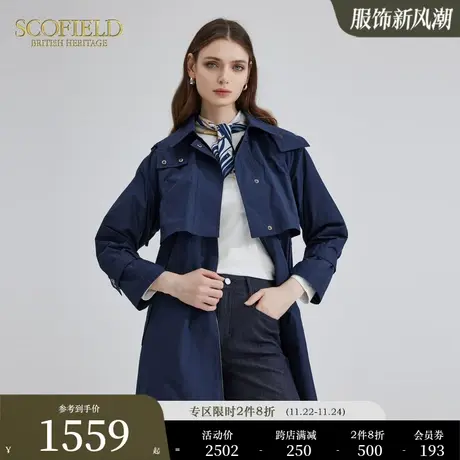 Scofield英伦风衣藏青色复古收腰显瘦短外套女装秋季新款商品大图