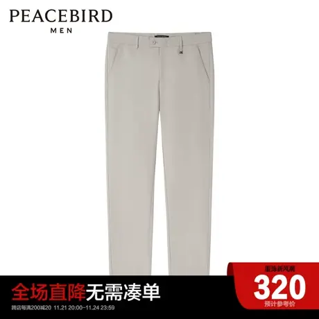 太平鸟男装2023年秋季新款休闲裤男士长裤B1GBD1424商品大图