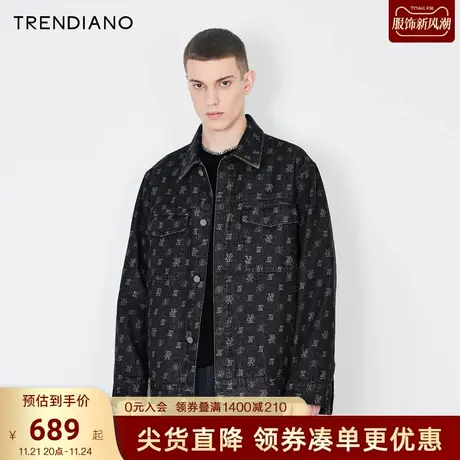 TRENDIANO官方字母提花翻领纯棉牛仔夹克外套男潮2023新款冬季商品大图