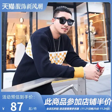 GxxH大码男装潮牌冬装胖子针织衫外套加肥加大撞色毛线衣宽松毛衣商品大图