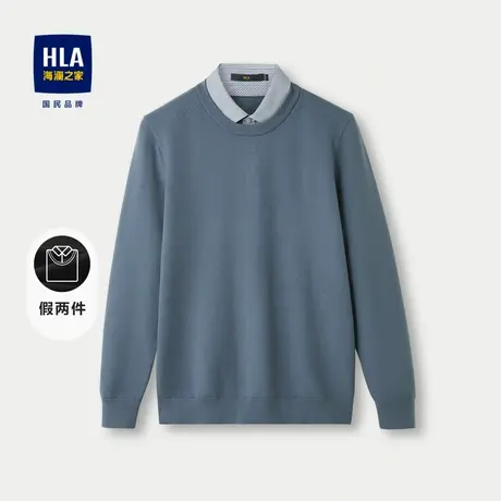 HLA/海澜之家双领长袖针织衫2023秋季修身纯色时尚舒适休闲毛衣图片