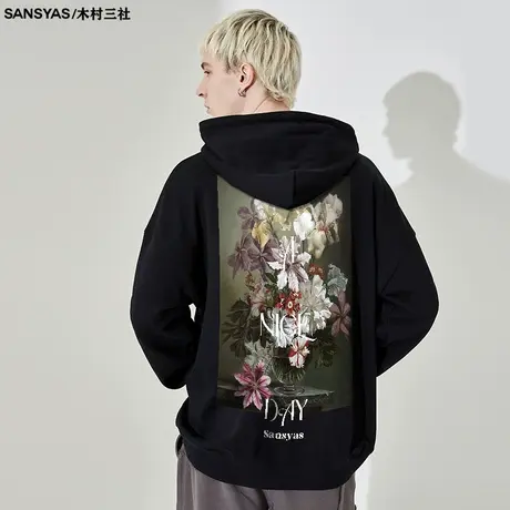 木村三社SANSYAS 秋冬款重磅连帽卫衣男复古潮牌外套休闲长袖上衣商品大图