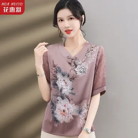 中老年妈妈夏装时尚短袖冰丝衬衫40岁50中年女气质上衣服洋气小衫商品大图