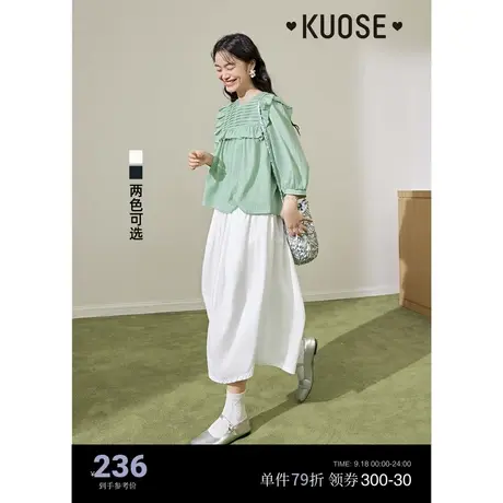 阔色阔腿工装灯笼裤女2023夏新款白休闲裙裤宽松小个子八分裤子薄商品大图