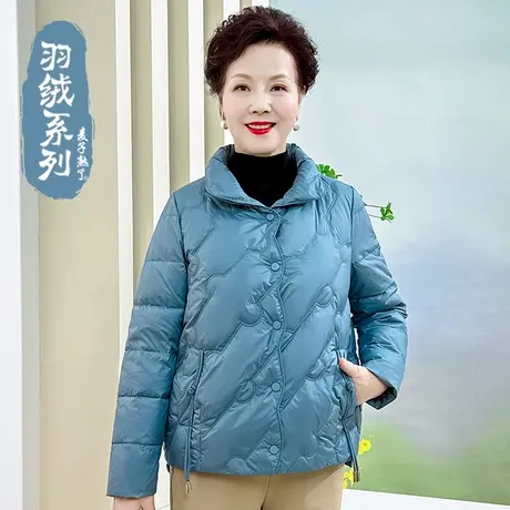妈妈冬装棉衣外套新款立领上衣老人奶奶洋气大码棉袄秋中老年女装图片