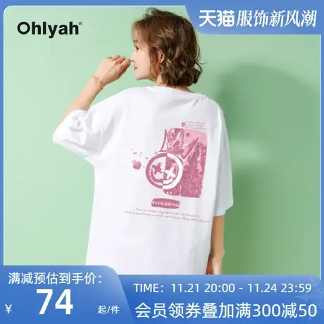 Ohlyah品牌 黑色纯棉潮牌笑脸宽松印花短袖t恤女ins潮情侣装半袖商品大图