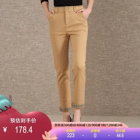 断码特价时尚休闲裤2023秋装小直筒裤时尚百搭九分裤女裤子显瘦商品大图
