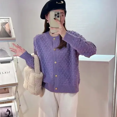 2023新款开衫毛衣流行紫色慵懒风小众别致绝美气质针织开衫外套女商品大图