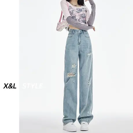 破洞牛仔裤女秋2023年新款秋设计感小众宽松百搭高腰直筒阔腿裤子图片