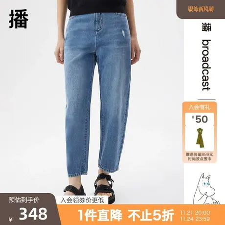 播2023秋季新款姆明联名系列休闲宽松简约百搭牛仔裤女DDQ2KD5128商品大图