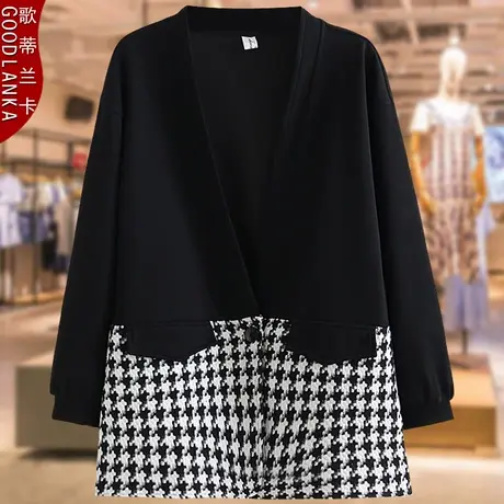中年40-50岁女士妈妈千鸟格外套洋气高贵加肥加大码女V领宽松上衣图片