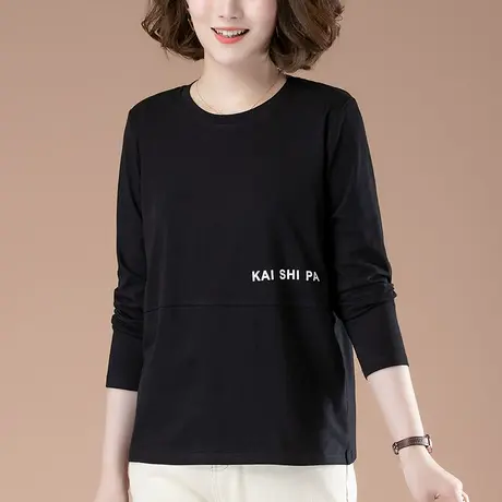 打底衫女春秋加肥加大码女装宽松中年妈妈纯棉遮肚子显瘦长袖t恤商品大图