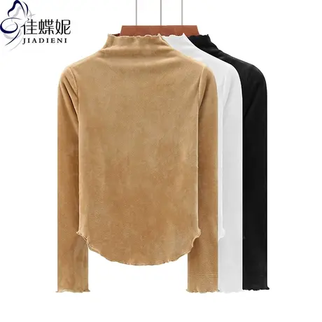 秋冬新款韩版半高领荷叶边修身纯色双面绒圆弧长袖体恤上衣内搭女图片