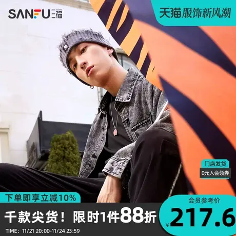 三福2023冬男士门襟飞机扣雪花牛仔衬衫 国潮宽松上衣男476265商品大图