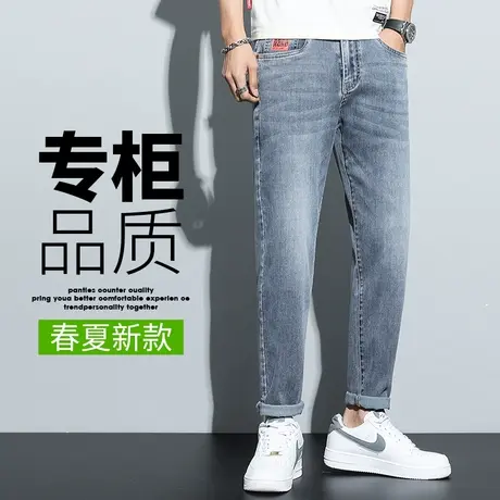 高端广州新塘镇牛仔裤夏季薄款2023年新款潮牌休闲长裤子男裤夏天商品大图